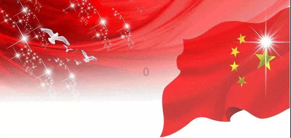京能电力在山西成立新能源公司,注册资本500万